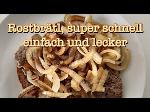 Rostbrätl, ein einfaches, schnelles und super leckeres Rezept in unter 15 Minuten.
