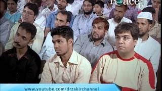 While traveling, can we offer qasr salah?