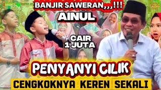 Download lagu LUAR  BIASA ,, ‼️ AINUL BOCAH BERSUARA EMAS CENGKOKNYA KEREN SEKALI LANGSUNG DI AJAK REKAMAN mp3