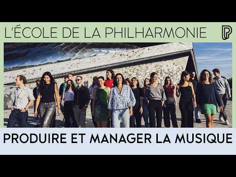 L'École de la Philharmonie : se former à la production de spectacle vivant dans le domaine musical