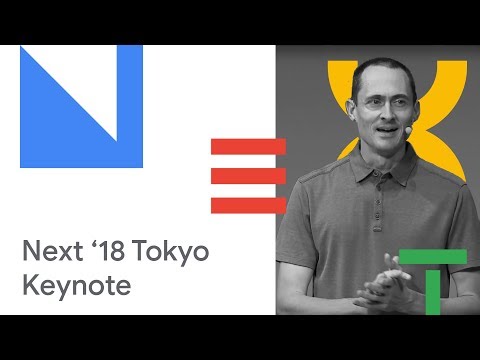 Google Cloud Next '18 Tokyo Keynote [September 20, 2018]