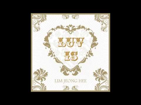 Hyoni_효니 - (임정희) Luv is (러브 이즈) [COVER]