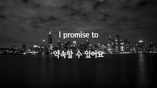 Download lagu Chicago - Hard To Say I'm Sorry(가사/번역) mp3 Download lagu Chicago - Hard To Say I'm Sorry(가사/번역) mp3
