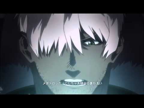 movie ANUBIS   ZONE OF THE ENDERS  HD EDITION