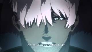 movie ANUBIS   ZONE OF THE ENDERS  HD EDITION