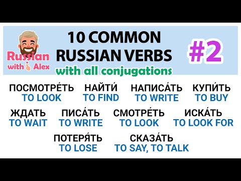 10 Common Russian Verbs Part 2