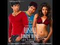 Mar Jaawan Mit Jaawan Song Aashiq Banaya Aapne Himesh Reshammiya Emraan Tanushree Sonu