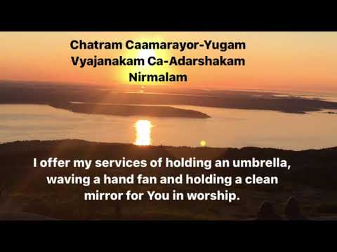 Shiva Manas Puja (Internal Worship ) With Lyrics & English For Practical Life.