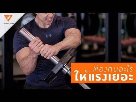 เพิ่มขึ้นแรงสมุนไพร การทำศัลยกรรมพลาสติกเพื่อเพิ่มสมาชิก
