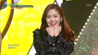 뮤직뱅크 Music Bank - 컬러링북 - 오마이걸 (Coloring Book - OH MY GIRL).20170414