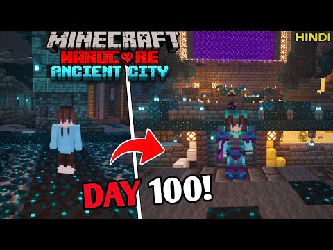 I Survived 100 Days in Ancient City Only World in Minecraft Hardcore...