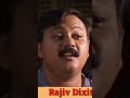Jiwan Bhar Mansik Bimari Se Dur Rhne Ke Liye Kya Karen Rajiv Dixit