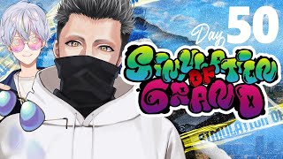 シミュグラday50 兎魔堕ロウ
