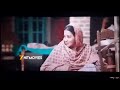 Bajre Da Sitta Ammy Virk New Punjabi Movie Punjabi Movie Junction Ammyvirk Punjabimovie