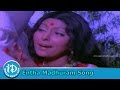 Mahatmudu Movie Songs Entha Madhuram Song T Chalapathi Rao Songs