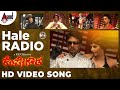 Kempegowda Hale Radio HD Video Song Kiccha Sudeepa Ragini Dwivedi Arjun Janya Shankar Gowda