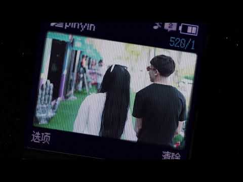 IGRIEGAA- MI MUSA (VISUALIZER)