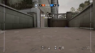反省のテロハン