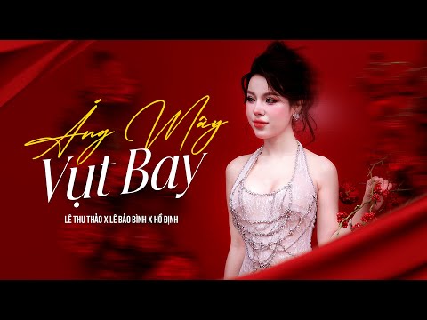 ÁNG MÂY VỤT BAY - LÊ THU THẢO COVER live bar x LÊ BẢO BÌNH x HỒ ĐỊNH | Dù biết yêu anh là sai...