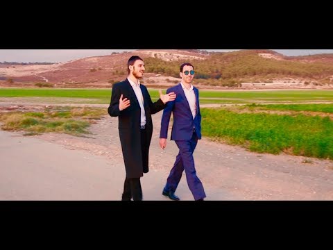 שמוליק ברגר - חיים שלמה מאיעס, בורא נפשות / Chaim Shlomo Mayesz, Bore Nefashot, Official Music Video