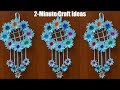 2 Minute Crafts With Paper 2 Minute Wall Hanging Easy And Beautiful Wall Hanging In 2 Min Wallmate 1