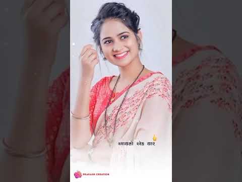 New#gujarati#status# Nitin Barot# tame to sav mane bhuli re gaya#short#