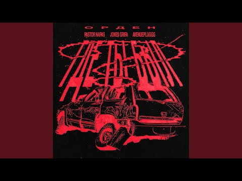 Где ты был? (feat. Орден)