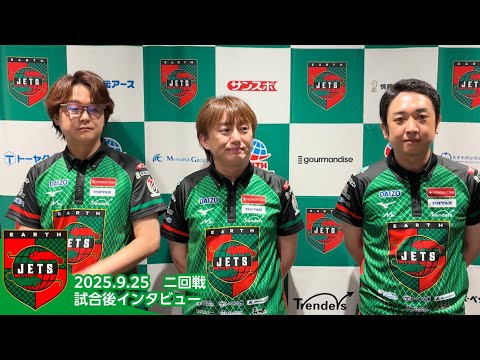 試合後インタビュー#2