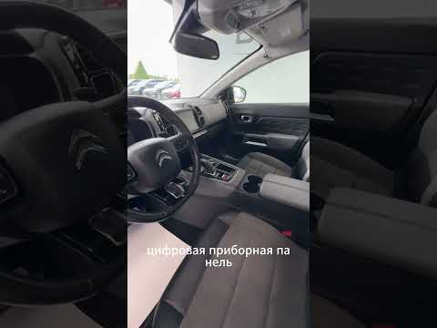 фото citroen c5 aircross i 0