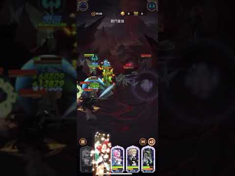 Afk arena 24-60 有裝備