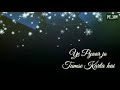 Mera Dil Bhin Kitna Pagal Hai Raj Barman Whatsapp Status