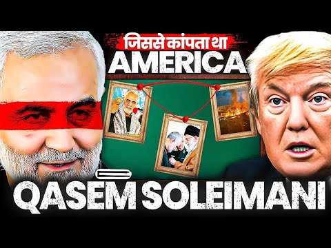 The REAL Story Behind Qasem Soleimani's Legacy