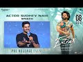 Actor Sudhev Nair Speech Extra Ordinary Man Pre Release Event Nithiin Sreeleela