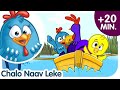 Chalo Naav Leke Row Your Boat Hindi Rhyme For Kids Lottie Dottie Murgi