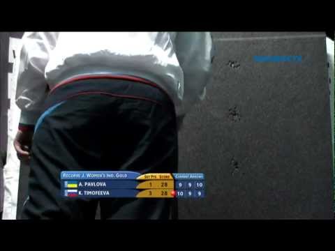 Indoor Archery World Championships 2012 - Las Vegas - Match Junior #6