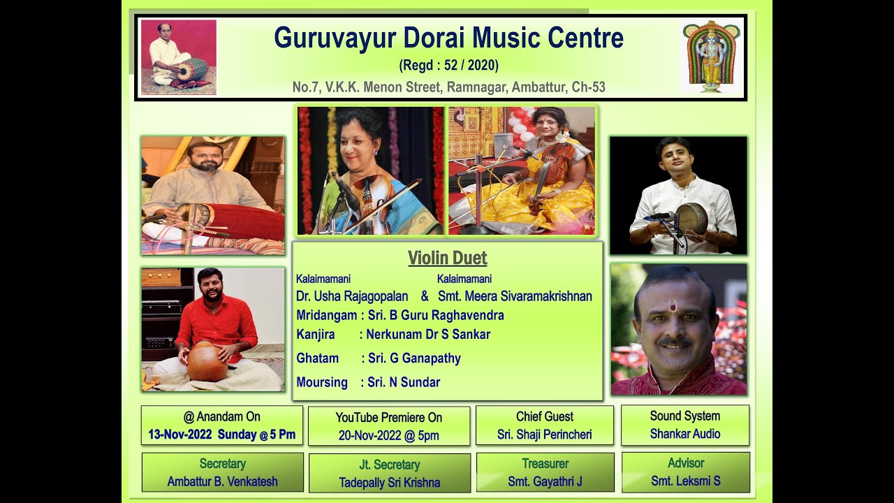 Guruvayur Dorai Music Centre ( GDMC ) - Nov 2022 - Violin Duo concert
