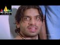 Gharshana Movie Panda Intro Scene Venkatesh Asin Sri Balaji Video