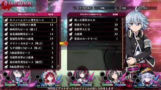 ［神獄塔メアリスクルターFinale］part13レベル上げのみ　「いしあたまの実況」(香港人です)