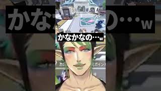 “かなかなのあなあな”を擦り続ける花畑チャイカたち【叶 / 狂蘭メロコ / にじさんじ切り抜き】