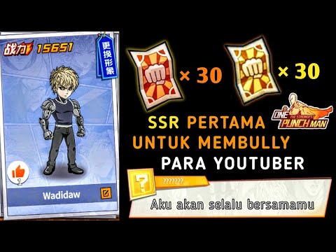 AKHIRNYA SSR PERTAMA DISERVER INDUK 😁🔥 | GACHA 60 TIKET DISERVER INDUK | One Punch Man The Strongest