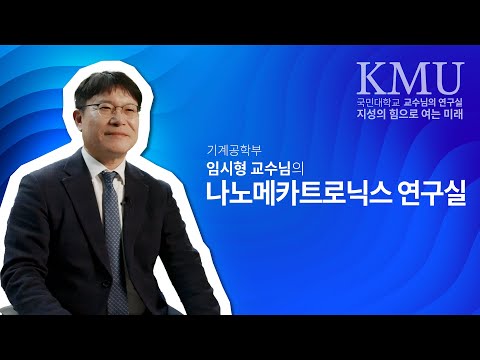 영상 썸네일
