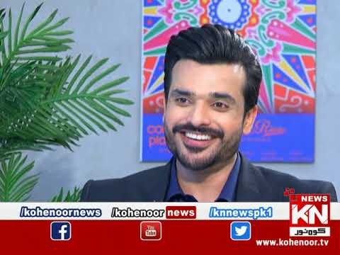 Chit Chat With Mustafa Shah | Saqib Azhar ( CEO And Co-Founder Enablers ) | @ Kohenoor News Pakistan