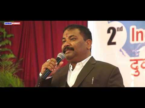 download lagu mp3 mp4 el Shivaay Grand, download lagu el Shivaay Grand gratis, unduh video klip el Shivaay Grand