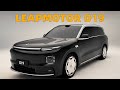 LEAPMOTOR D19 Over 5 2 Meters Long 0 100 Km H In 3 Seconds 42 000 Chinese Cars Are Crazy