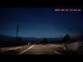 Autostrada Soarelui A2 Lehliu Gara Fundulea Bucuresti E81