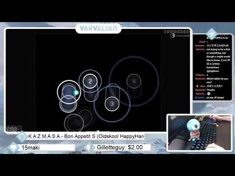[Live] Varvalian | K A Z M A S A - Bon Appetit S (HappyHardcore Remix) [blend s (200bpm)] SS {#1💖FC}