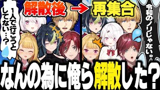 【無限LOL編】モチべが高すぎて10時間以上続いた英雄たちのLOL配信爆笑まとめwww【にじさんじ 切り抜き ローレン 椎名唯華 エビオ 伊波ライ 鷹宮リオン 葛葉 KZHCUPinLoL】