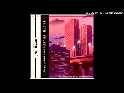 ミカヅキBIGWAVE & Sugarcream幻想 - そして夕暮れで恋します Ｙｏｕｒmind のスã