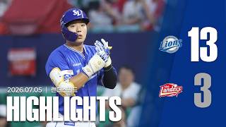[경기 H/L] 삼성 vs SSG(07.05)