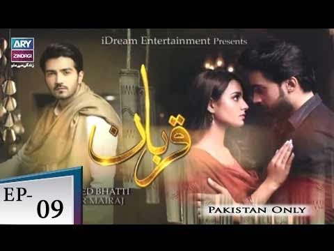 Qurban  Episode 09 - ARY Zindagi Drama